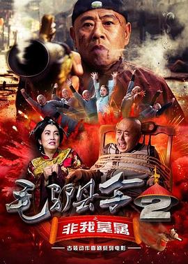 av影院在线